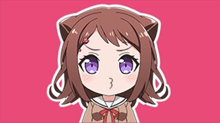进来听香澄大人“芜”一分钟