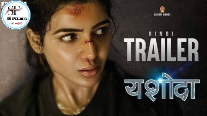 Yashoda (Hindi) Trailer | Samantha, Varalaxmi Sarathkumar | Manisharma | Hari - Harish