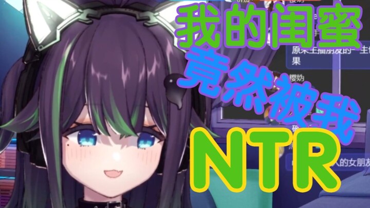 【NIKI】传出去 奈姬NIKI绿了自己闺蜜