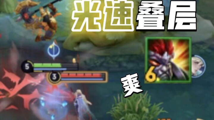 【الآلية العجيبة هنا】 ديان وي يهزم نايو؟ آلتيتُ تفوق آلَتَك!