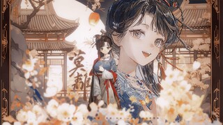 ▶︎ 那日烟雨朦胧，彩袖勤捧玉钟【重返未来1999｜曲娘】