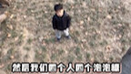 小时候被妈妈撵上树，长大当妈之后被孩子撵上树#搞笑#这操作万万没想到