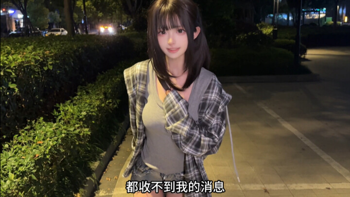 Bạn xem, lại nhảy nữa!