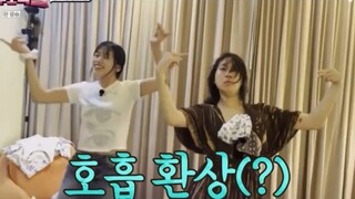 อัน ยูจิน และ อี ยองจี ปกนิตยสาร Lesserafim ฉบับไร้ความกลัว