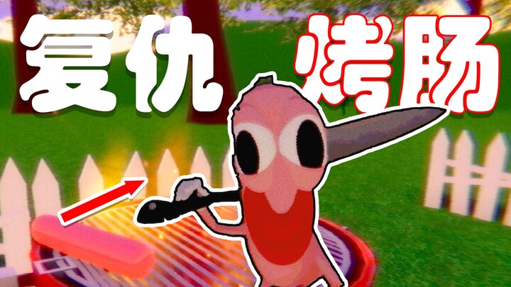 Can you really get chased by a sausage just for grilling one?