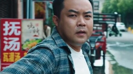 Bisnis sang ayah terlalu laris, sang anak malah mencari orang untuk mengacaukannya—tak disangka, jah