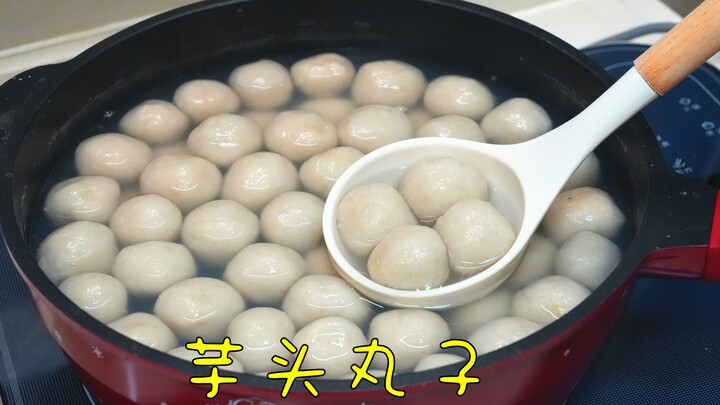 Ubi jalar yang dimasak seperti ini benar-benar harum! Setelah matang, teksturnya sama lembut dan ken