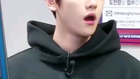 EXO Baekhyun❤❤😍