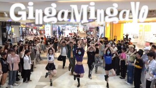 【Billlie】太绝了！不会有人不爱鬼马风吧？！！GingaMingaYo 随机舞蹈|随唱谁跳重庆站第十三次KPOP随机舞蹈