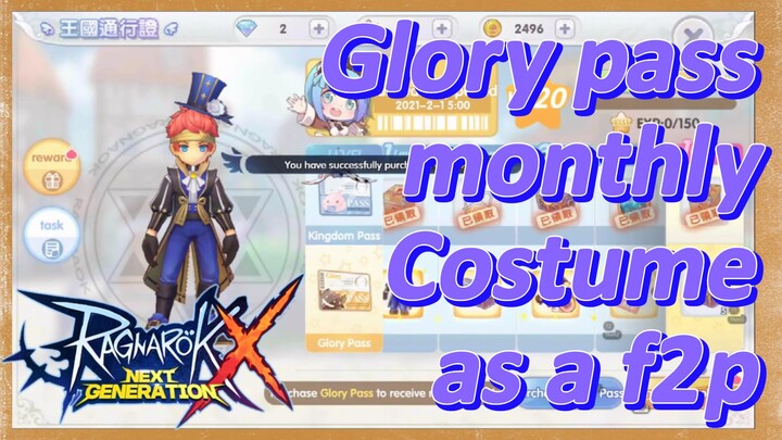 Glory pass + monthly Costume as a f2p | Ragnarok X: Next Generation