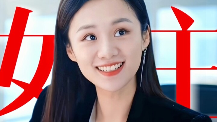 【Đã gỡ rồi đăng lại】Ghen tị với đồng nghiệp xuất sắc, dẫn đến bạo lực mạng, cả hai đều tổn thương. T