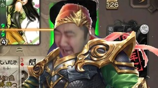 جي شيو شنغ الذي أصابه ألم شديد بعد أن عرف أن ما ليانغ، الخادم المخلص، أعمى عن طريق الخطأ.