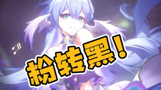 เทศกาลเพลงฮิปฮอปจะจัดอีกครั้งไหม?