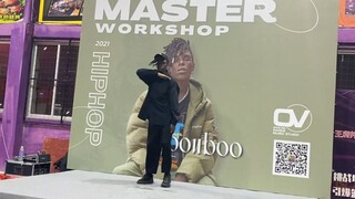 Bouboo布布freestyle，疯狂卡点卡音效
