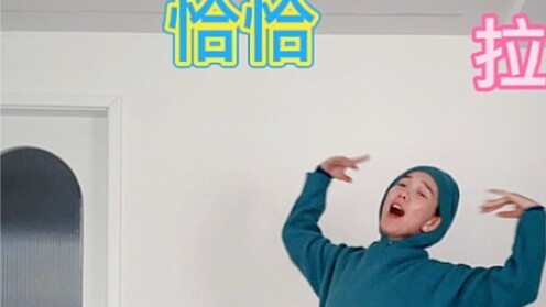 The little chicken dances cha-cha and plays four roles at once.