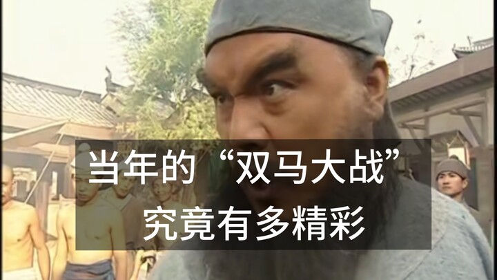 Mã Hóa Đằng đại chiến Mã Vân: Ai thực sự cao tay hơn?