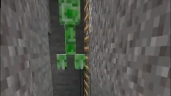 Um??????