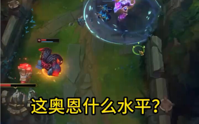 黑铁到王者