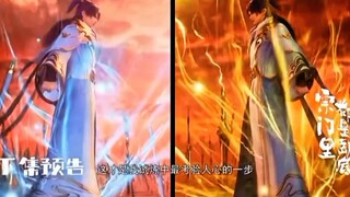 New❗Preview Everyone In The Secte Eps 56🔥
