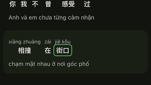 người yêu bỏ lỡ:))))