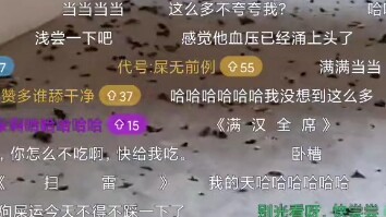 “เรื่องที่หมาพาฉันไปดูอึที่มันเก็บไว้มาหนึ่งปี”