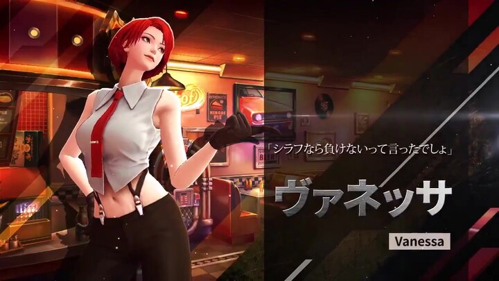Mobile Game Character Spotlight: Vanessa from “The King of Fighters ALLSTAR”