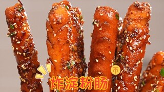 Learn in 30 seconds, starch sausage tastes better than street vendors~