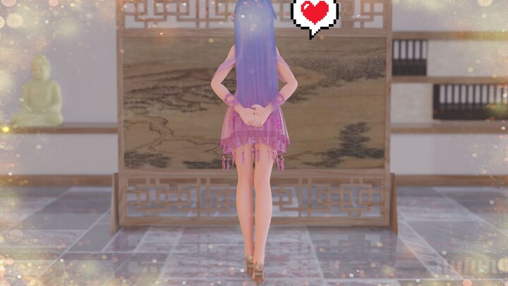 โอเค~ ใช่