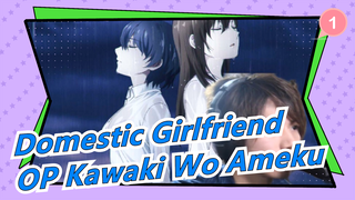 [Domestic Girlfriend] OP Kawaki Wo Ameku (Menangis Untuk Hujan), Cover, Versi Pria_1