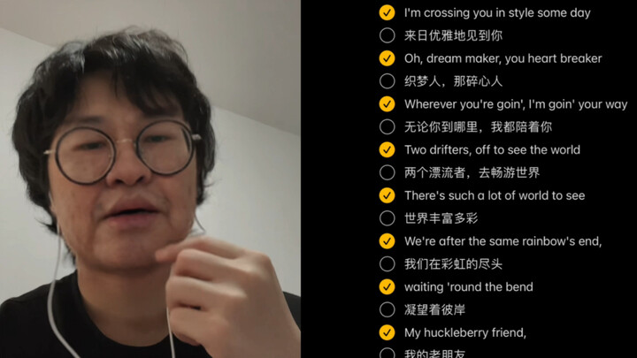 老头儿唱歌好，老头儿有医保，给大家带来一首Moon river。