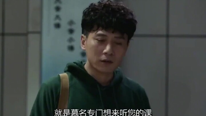 Faraway: Delivery Guy Gets Caught Sneaking Into a University Class, Girlfriend Worries About Embarra