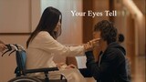 Your Eyes Tell | Japanese Movie 2020
