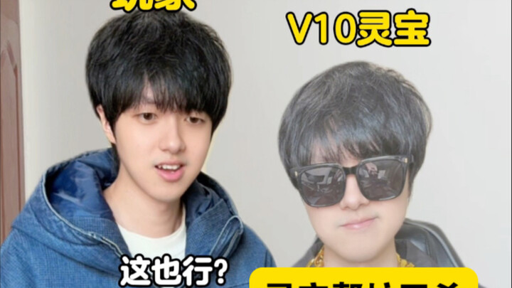 Giả sử chức năng của Linh Bảo ngày càng mạnh mẽ…