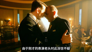 ｜男人狠心将父亲冻死，却不知这是他悲惨人生的开始！ #电影解说  #一剪到底影视解说