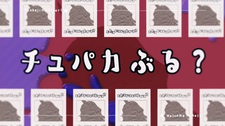 [C103] Akatsuki Records - チュパカぶる？ (Subtitle Indonesia)