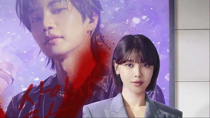 Idol I (2025) Episode 10 Eng Sub