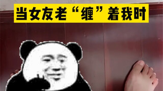 ต้องเลือกสีน้ำเงินนะ