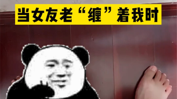 《一定要选蓝色哦》