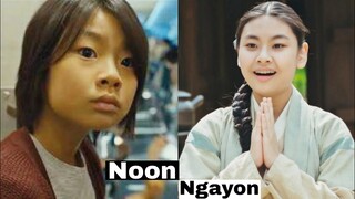 TRAIN TO BUSAN 2016 | Noon at Ngayon 2023