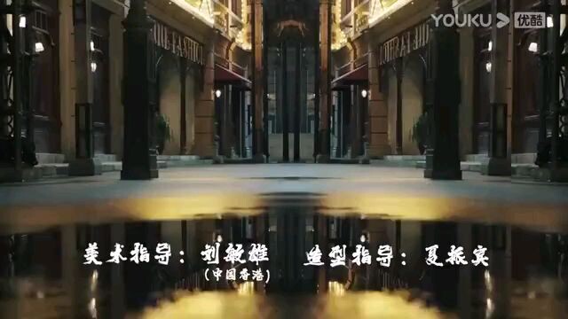THE LAST PRINCESS 𦩠EPISODE 14 π¨π³