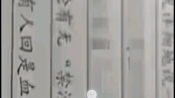 أصدقاء مجموعة الرمال المضحكة