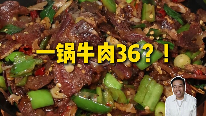 Chef’s Restaurant Review | Four Tables Finished Three Bowls of Rice (Can Anyone Come Up with a Match