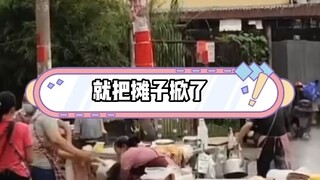 ในประเทศก็มีซีรีส์วัยรุ่นไฟแรงในโรงเรียนของตัวเองเช่นกัน # นักเรียนมัธยมปลาย # ...