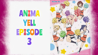 Anima Yell - 3