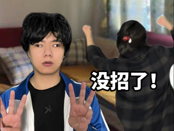 The current state of rushing to finish homework during National Day!