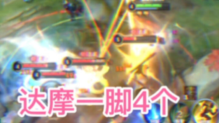 หวังเจี่ยวซิ่ง: วั่นเอ๋อร์เล่นเก่งจริงๆ!