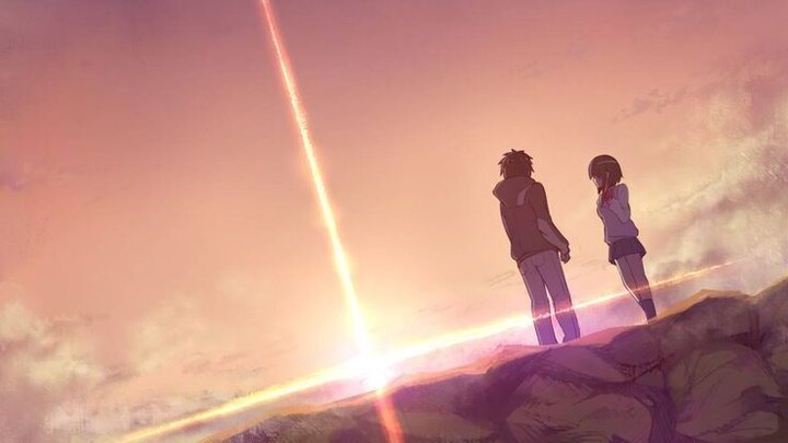 Cover ( Your Name ) Kimi no nawa Radwimps