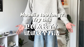 Mengubah sweter menjadi lebih pendek terlihat sangat sederhana!