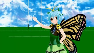 【東方mmd】エタニティラルバでstage