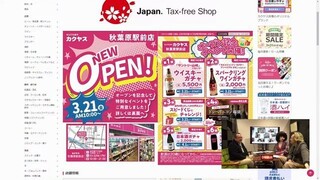 秋葉原の情報を一味変えてお届けする Akiba.TV Magazine #211 秋葉原から生放送